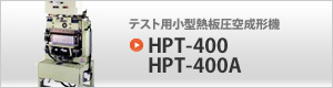 HPT-400,400A