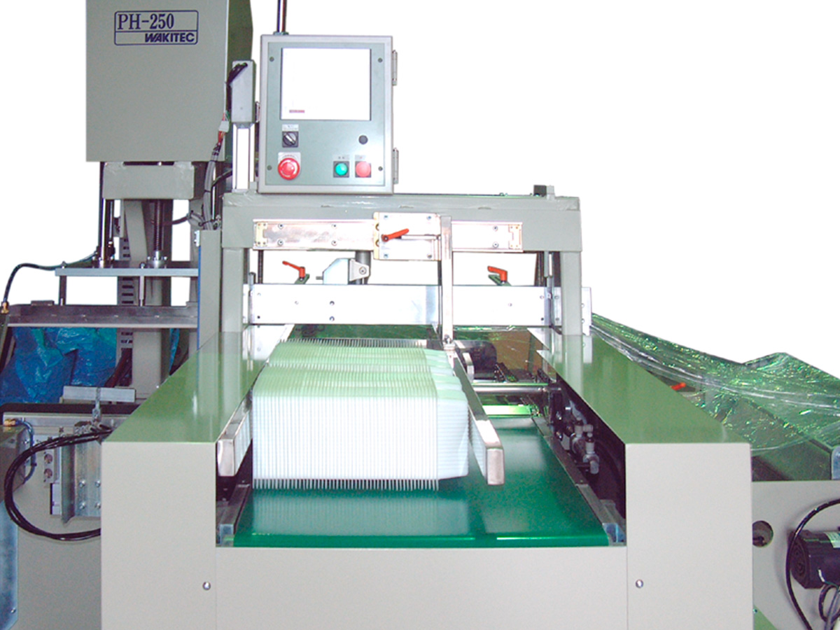 PH-250型 自動包装装置 | 製品カタログ | 株式会社脇坂
