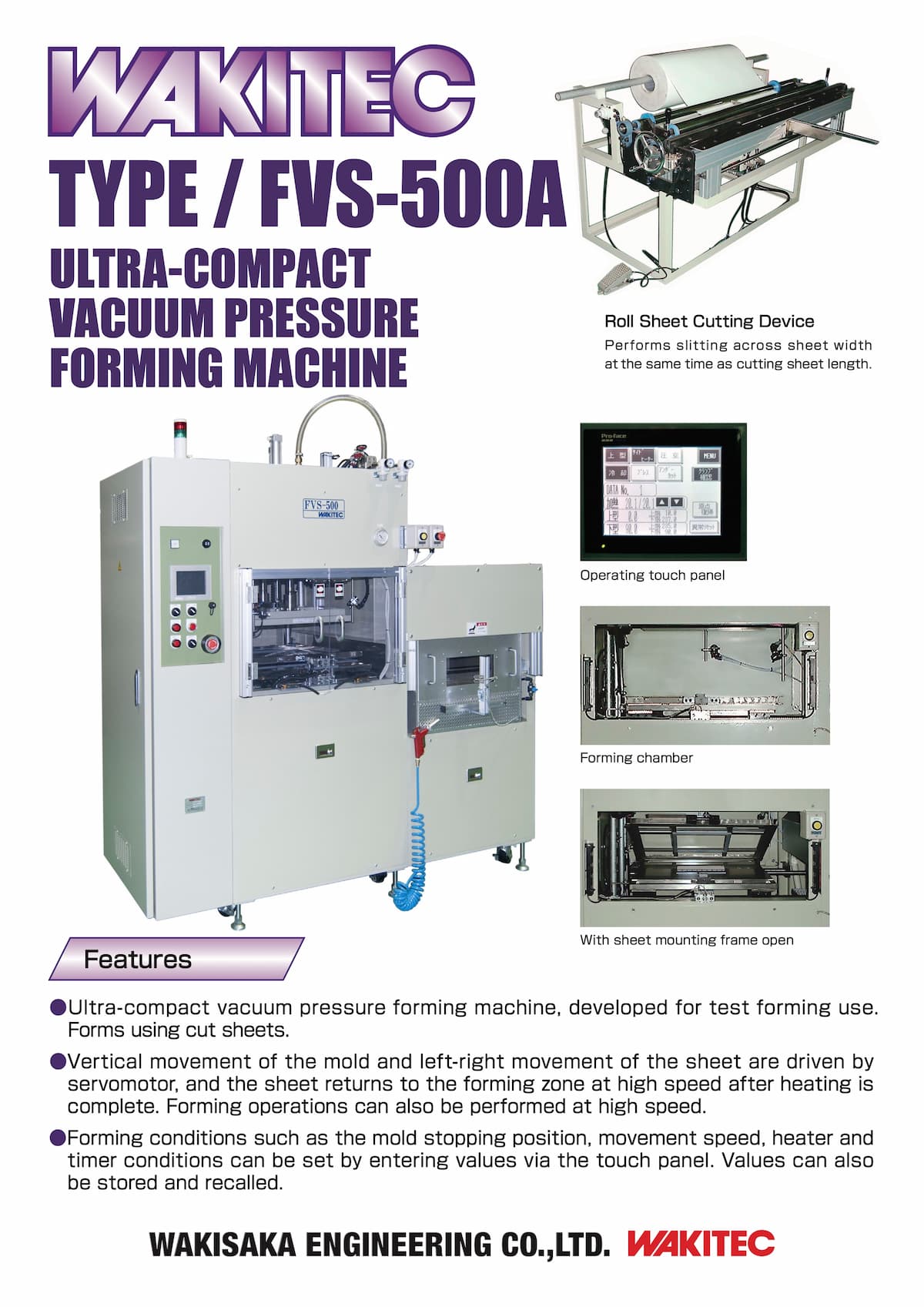 TEST-USE ULTRA-COMPACT VACUUM PRESSURE FORMING MACHINE FVS-500A TYPE