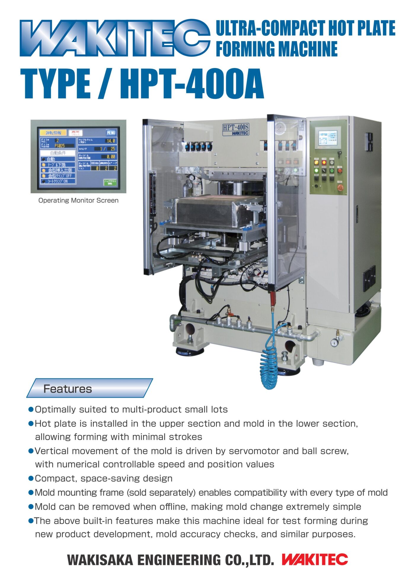 ULTRA-COMPACT HOT PLATE FORMING MACHINE HPT-400A TYPE