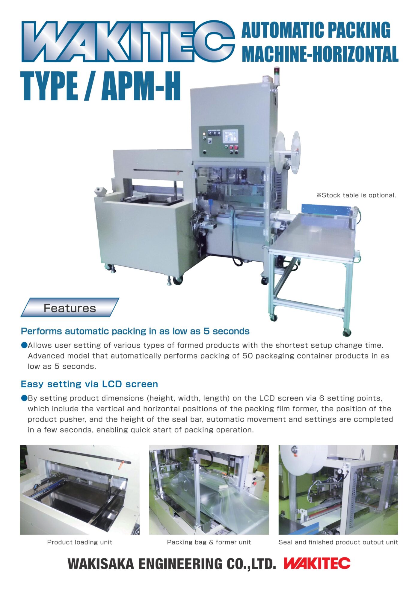 AUTOMATIC PACKING MACHINE-HORIZONTAL APM-H TYPE