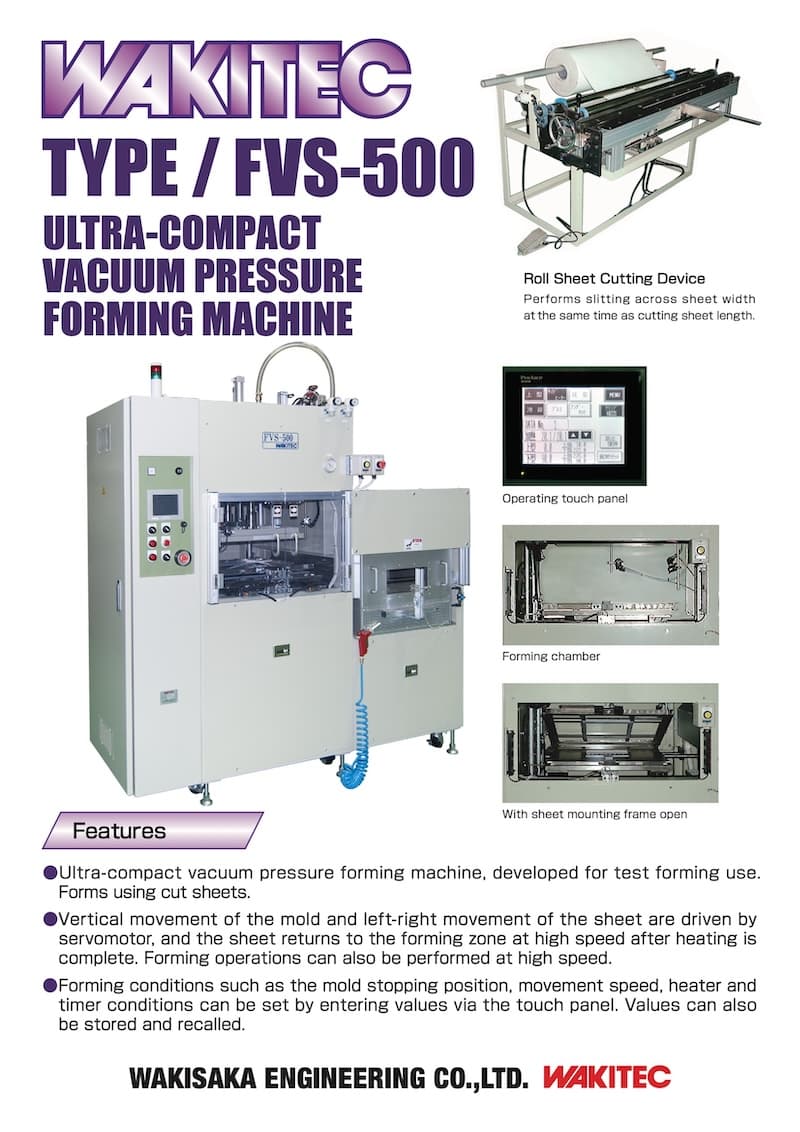 TEST-USE ULTRA-COMPACT VACUUM PRESSURE FORMING MACHINE FVS-500 TYPE
