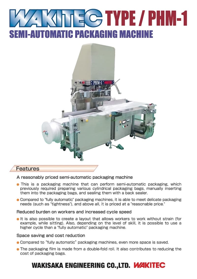 SEMI-AUTOMATIC PACKAGING MACHINE PHM-1 TYPE
